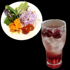 ランチタイムサービス