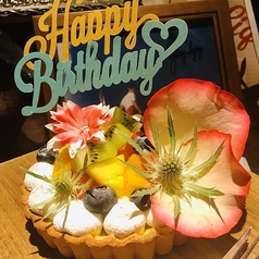 Cafe dining Bar Capo カフェ ダイニング バー カポ 栄店の特集写真