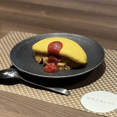 当店人気の週替わりランチ