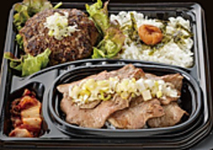 牛タン弁当