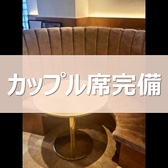 京都 かに源 四条河原町店の雰囲気2