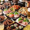 ビストロリリー 能見台店のおすすめポイント2