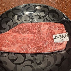 傍八灯 酒と酒肴のおすすめポイント1