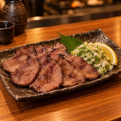 牛タン塩焼き