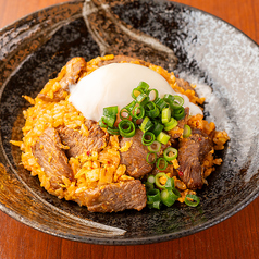 仙台牛とキムチのチャーハン