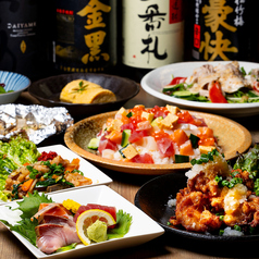 大衆酒場ほんで 茨木店のコース写真
