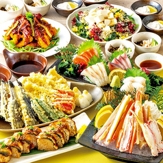 魚鮮水産 越谷東口店のコース写真