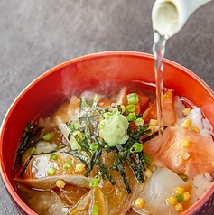 海鮮あご出汁茶漬け(香の物付き)