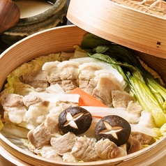 【ポッサム】キビ丸豚