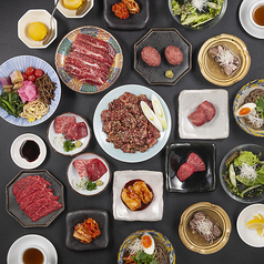 焼肉 カルロスのコース写真