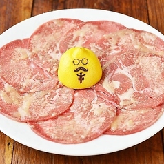 焼肉酒場 スミヨシベースのコース写真