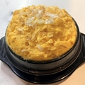 料理メニュー写真&nbsp;ケランチム（韓国風茶碗蒸し）