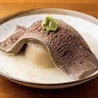 浜松 牛タンいろ葉のおすすめポイント2