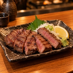 厚切り牛タン塩焼き