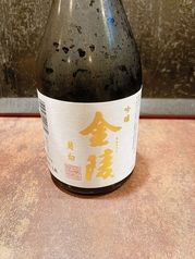 金陵 吟醸 月白（300ml）