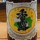 【日本酒】香露　本醸造　上撰