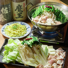 炭火焼きとり サクヤノトリコのコース写真