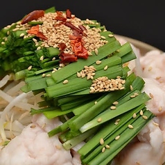 わら焼き大衆酒場 たきび 瀬谷店のコース写真