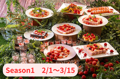 オールデイダイニングセリーナのコース写真