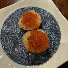 いくらの海苔巻き2貫