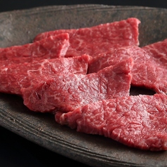 赤身肉
