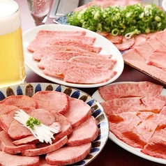 タン・シャリ・焼肉　たんたたん戸田五差路特集写真1