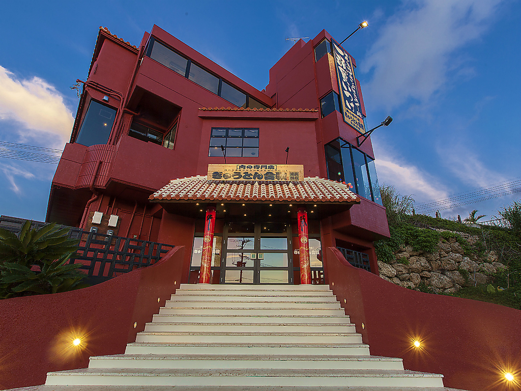 ご利用の際は事前予約がオススメです。