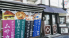 メゼス サントリーニのURL1