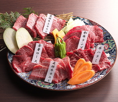 飛騨牛焼肉 牛ざんまい 平針店のおすすめ料理1