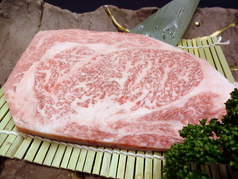 神戸牛焼肉西村家 三宮店のコース写真