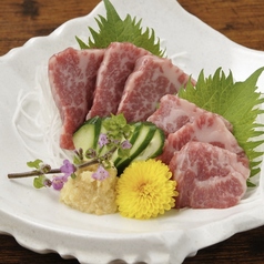 たち花 大和八木のおすすめ料理2