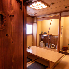 夢酒房かりんの特集写真