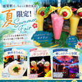 温菜創彩ダイニング Shun 都賀店のおすすめ料理1