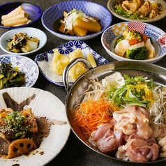 【個室席完備】炉端焼き 海鮮居酒屋 魚々路 - ととろ - 釧路店のコース写真