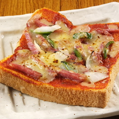 照り焼きチキントースト／ピザ風トースト