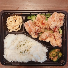 一番人気！からあげ弁当