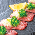 料理メニュー写真&nbsp;白ネギ牛タン