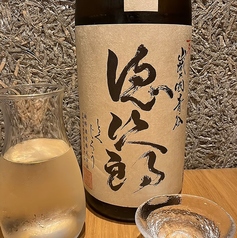 徳次郎　特別純米(京都)　グラス