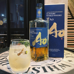 SUNTORY JIGGER BAR SAPPORO サントリー ジガーバー サッポロのおすすめドリンク2