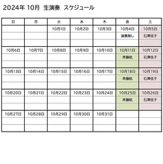 イタリアン チルコ CIRCOのおすすめ料理1