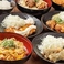 京鶏の画像