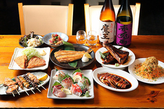 ほの字　渋谷店の写真2