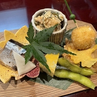 四季を彩る美しい盛り付けもお楽しみ下さい。