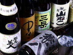 炭火焼 かがりび 大分竹町の特集写真