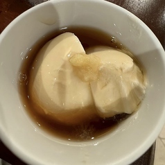 自家製豆腐