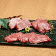 【人気部位の饗宴】松永牧場盛り