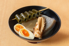 本格関西おでん5種盛り合わせ