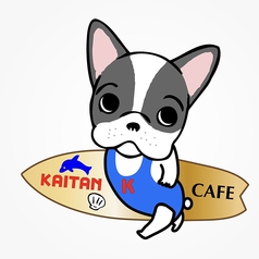cafe KAITANの写真