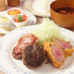 西洋食堂まほろ亭の写真