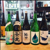 区民酒場 左利きのおすすめ料理2